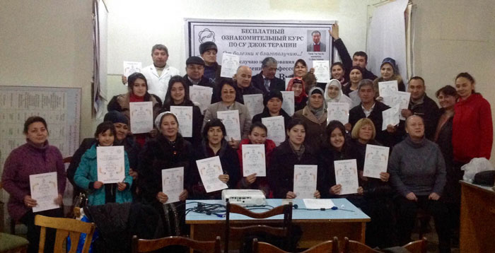 action2015 dushanbe1